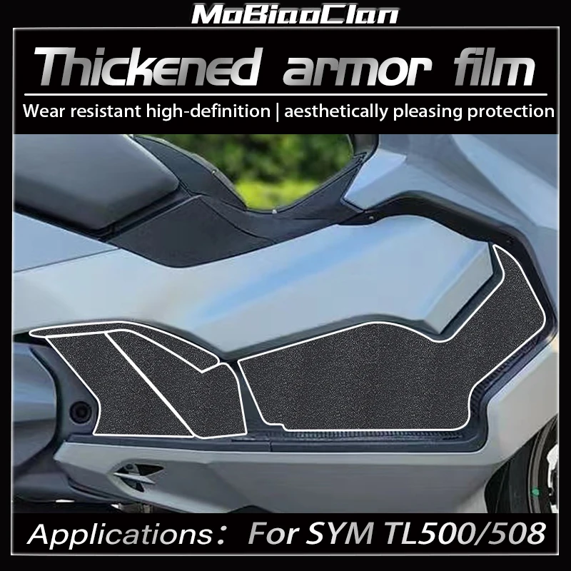 

Для SYM TL500 TL508 мотоциклетная утолщенная броня, наклейка, противоизносная защитная пленка для тела, наклейки на топливный бак, аксессуары