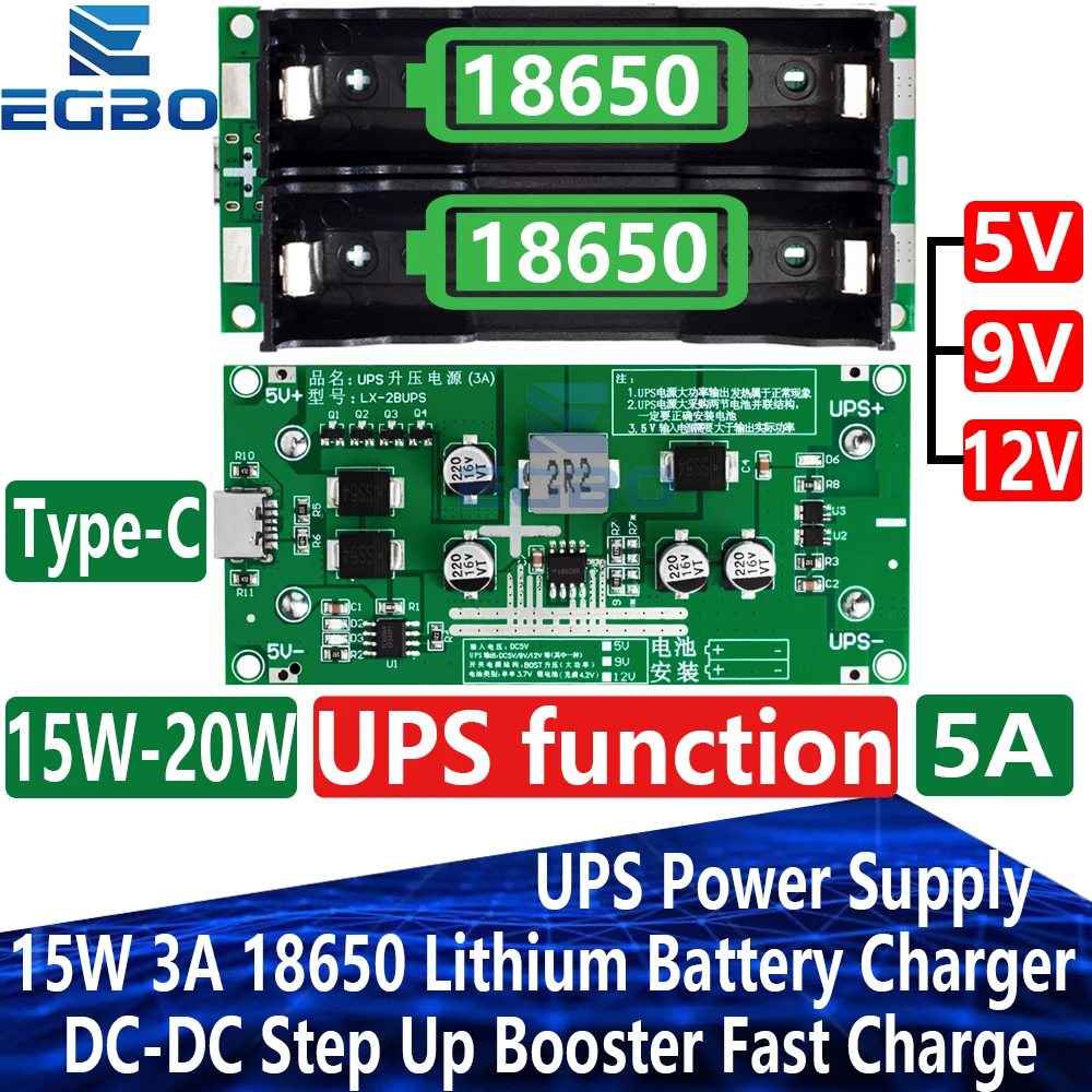 Ładowarka litowa Type-C 15W 3A 18650 Moduł DC-DC Step Up Booster Szybkie ładowanie UPS Zasilacz / konwerter 5V 9V 12V