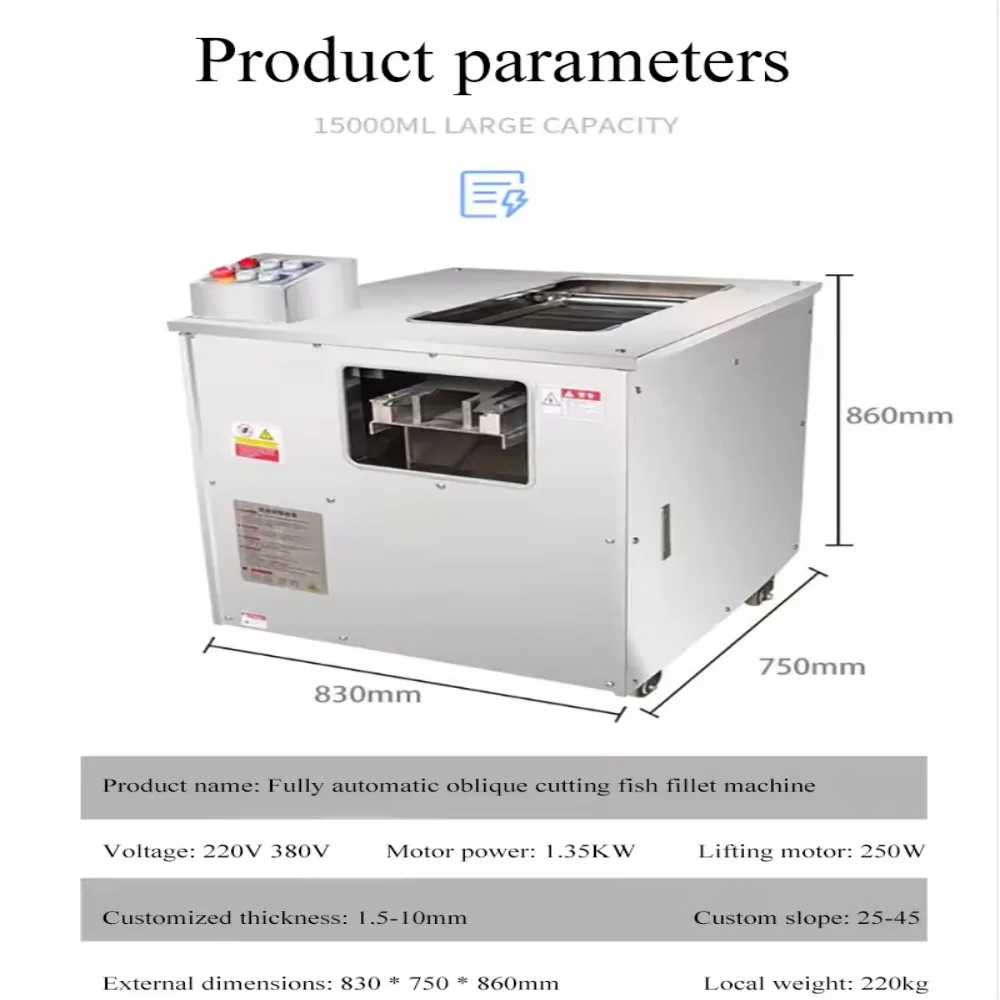 Cortador automático de filé de peixe-fatiador de filé de salmão, máquina comercial de trituração de carne de frutos do mar para processamento de peixes