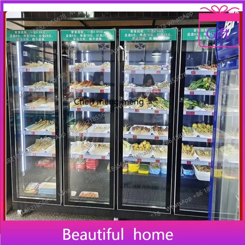 

Commercial catering Malatang refrigerated display cabinet, cooked food preservation, hot pot restaurant order cabinet H