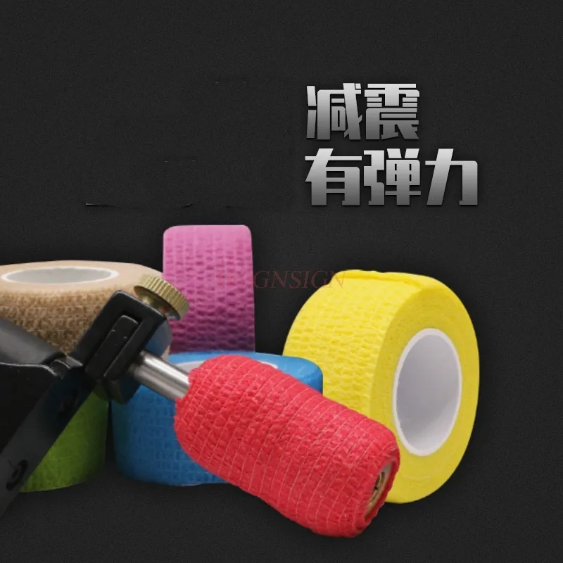 Disposable self-adhesive bandage, shockproof and anti-skid tattoo machine handle, special consumables