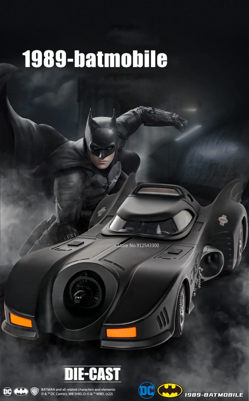 Modelo de coche de juguete batimóvil a escala 1/18, vehículo de aleación de  Metal fundido a presión con luz de sonido, mismo estilo de película,  regalos de cumpleaños para niños - AliExpress, image size:1000x1605