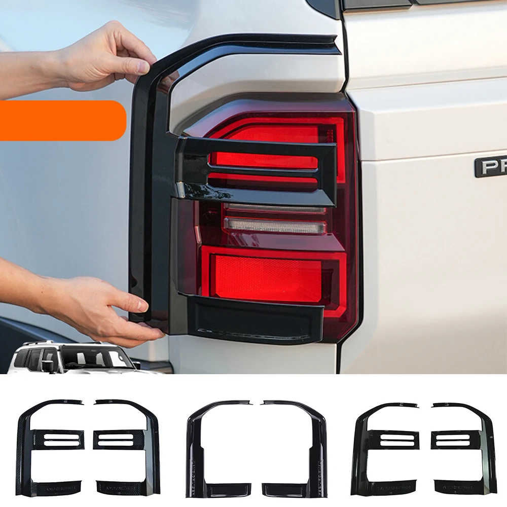 

Рамка горячих задних фонарей для Toyota Land Cruiser LC250 24-25, новый стиль, задние фонари в сборе, автомобильные аксессуары, модифицированная лампа