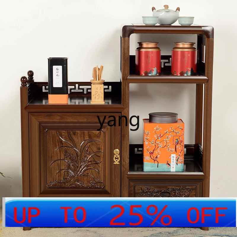 

LMM solid wood tea cabinet household tea table Chinese small wall living room locker