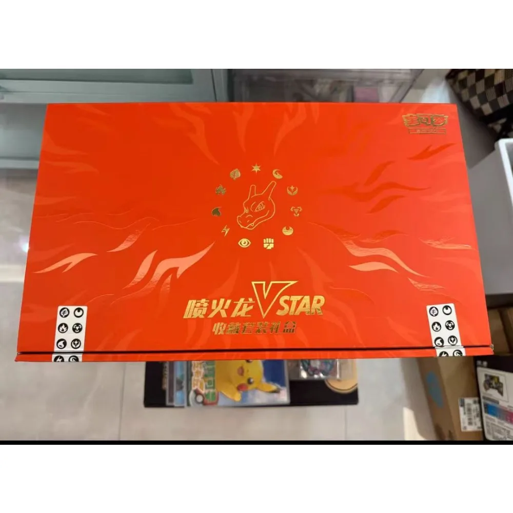 100% original pokemon charizard vstar coleção conjunto caixa de presente simplificado chinês ptcg cartão de negociação cartões colecionáveis brinquedos presentes