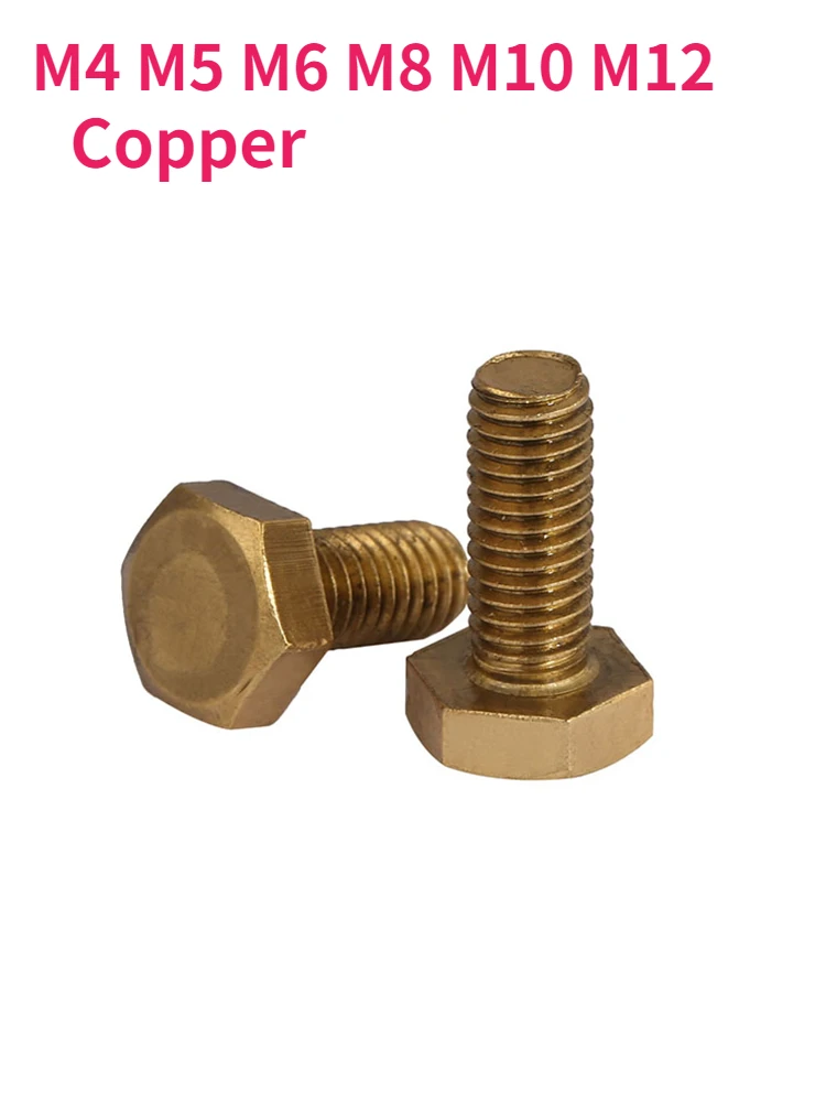 

M4 M5 M6 M8 M10 M12 Copper Screw Brass External Hexagon Bolt