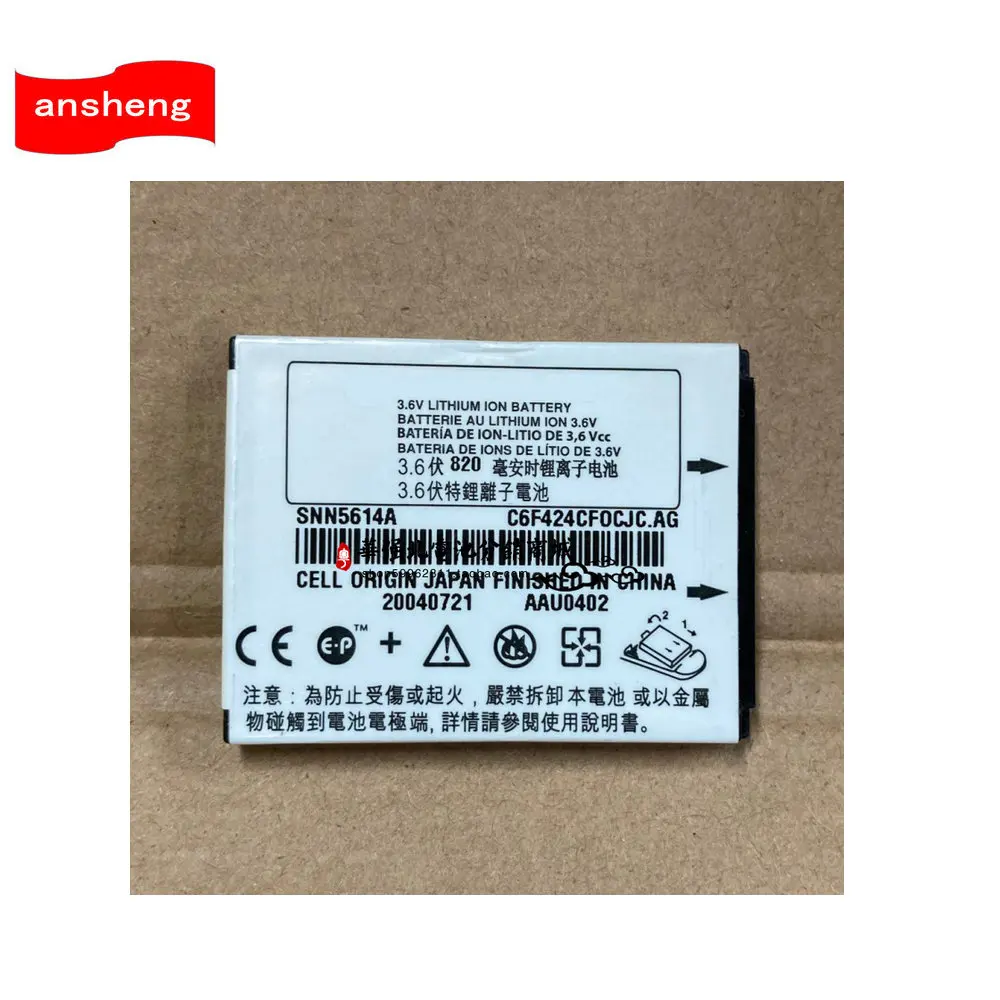 High Quality 820mAh SNN5614A Battery For Motorola Moto V80 A668 R880 BA620 Smartphone