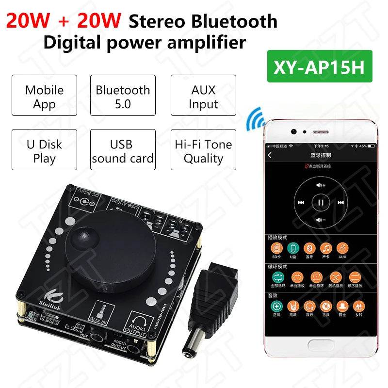 

DIYTZT TPA3116 Bluetooth 5.0 20W+20W Power Digital Amplifier Stereo Board AMP Amplificador Home Theater 12V 24V 3.5mm AUX USB