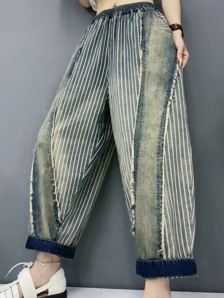 Max LuLu 2024 Summer Females Fashion Denim Pants Womens Loose Vintage Striped Design Jeans Ladies Casual Classic Harem Trousers