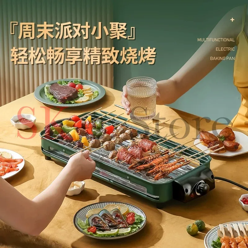 220V Household Electric Grill Indoor Smokeless Skewer Griddle Food Barbecue Baking Pan Roaster Non-Stick BBQ Roasting Oven