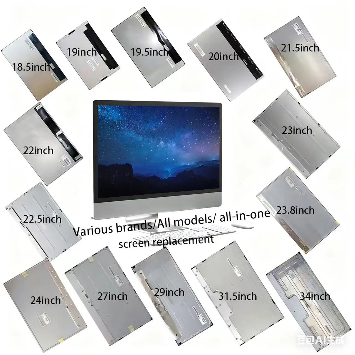 الأصلي الجديد A + 23.6 "LTM236FL01 لشاشة HP Lenovo Acer ASUS Dell AIO LCD #6