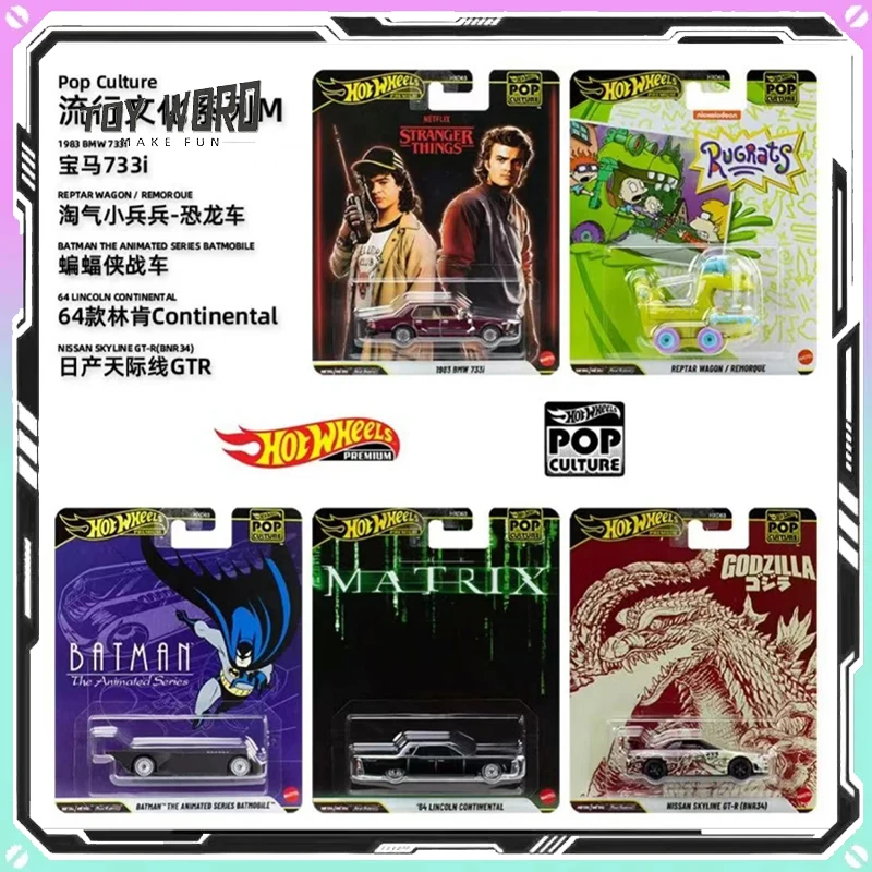 

2026 New Hot Wheels 1:64 Pop Culture Series Cars Model Skyline R34 BMW Diecast Model Cars Custom Collectible Toy Birthday Gifts