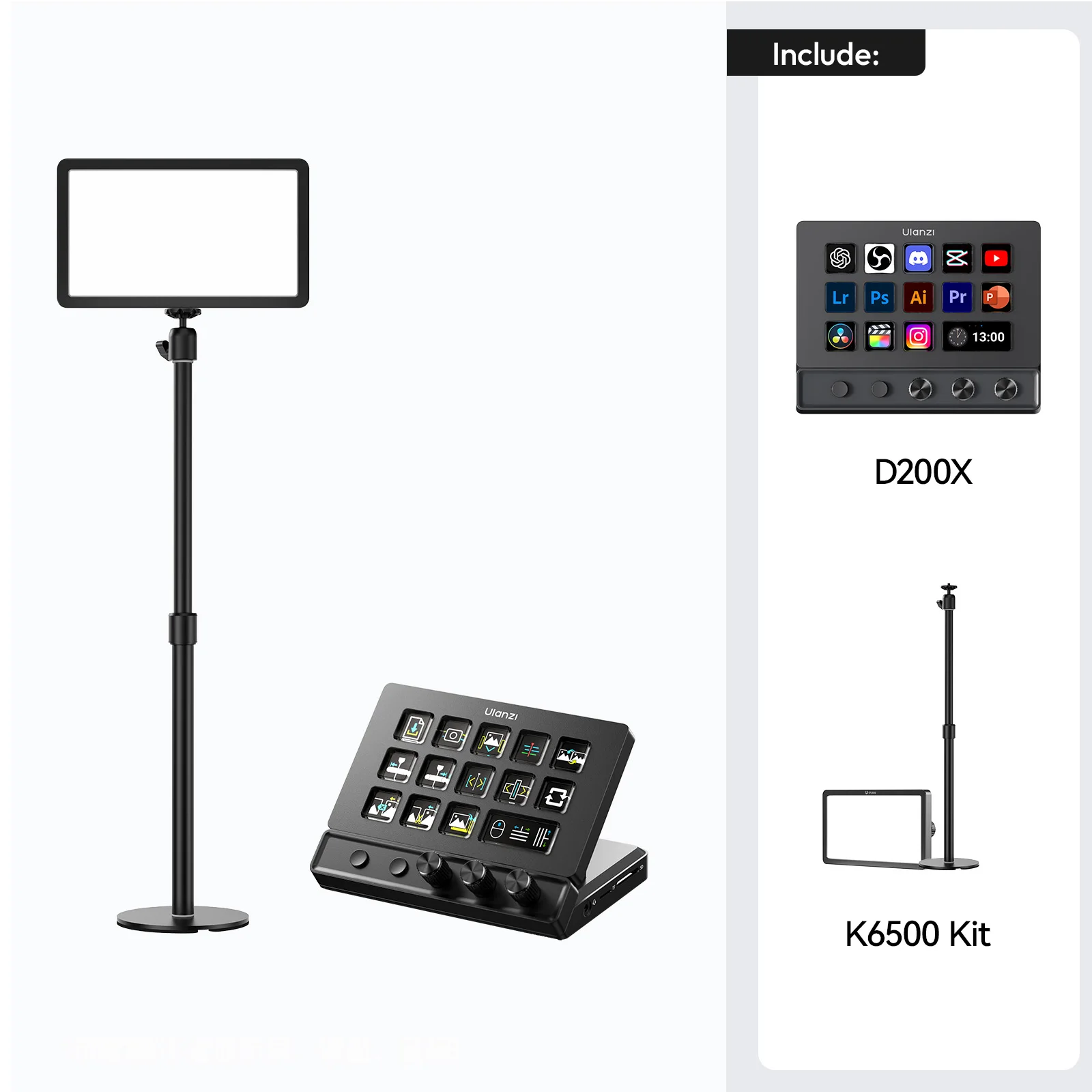 Ulanzi D200/D200X/D100H Production Console and Studio Controller