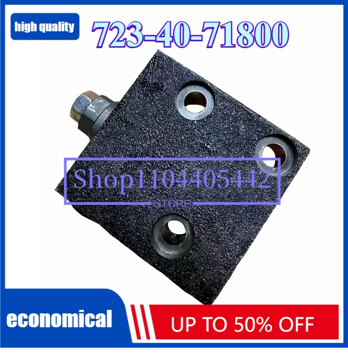 Self-reducing Valve Disc 723-40-71800 723-40-71900 Excavator PC200-7 PC300-78