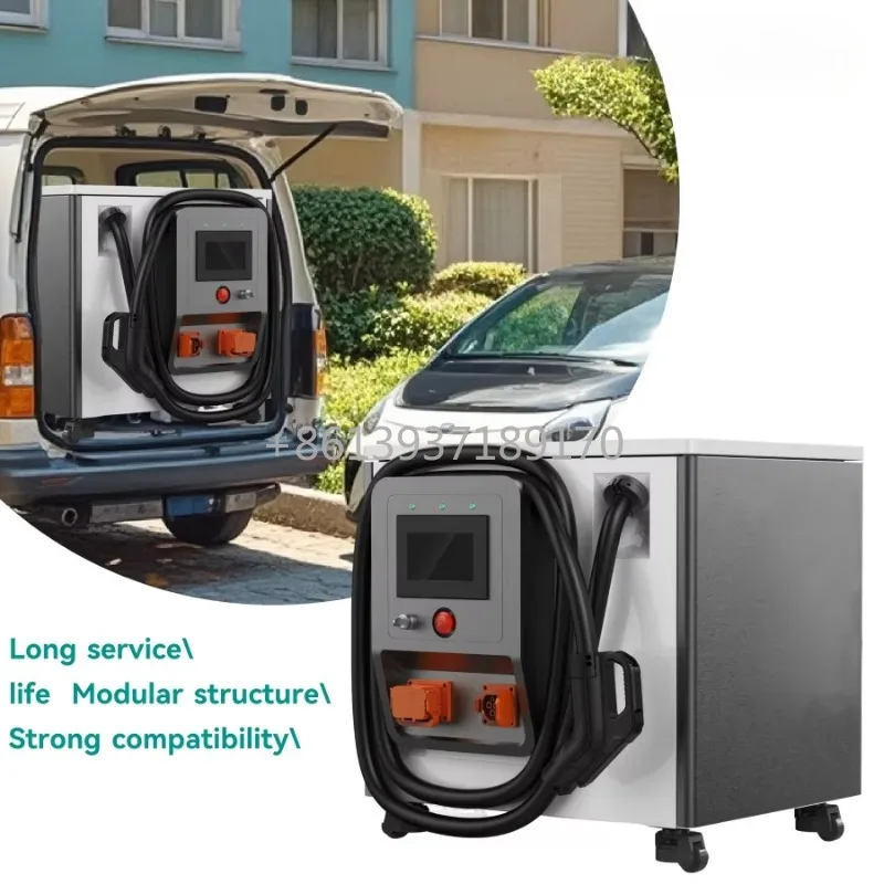 التجارية 11.5KWH المحمولة الطوارئ المحمول Ev تيار مستمر سيارات كهربائية شاحن محطات شحن سريع نظام Ccs2 بنوك الطاقة