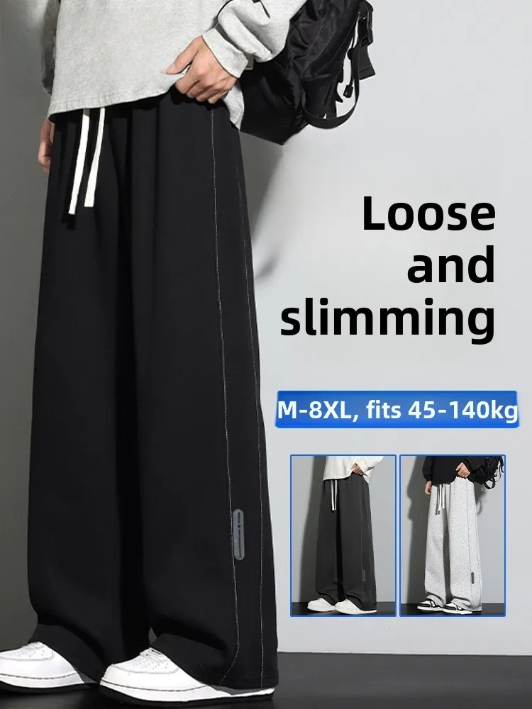 MoChao Trendy plus Size Men's Casual Pants Straight Leg Wide Leg Loose Fit Slimming Long Trousers for plus Size Men