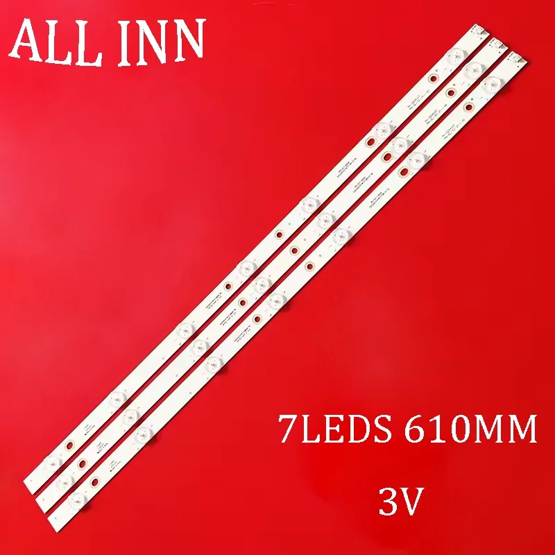 Led Backlight Strip… - image