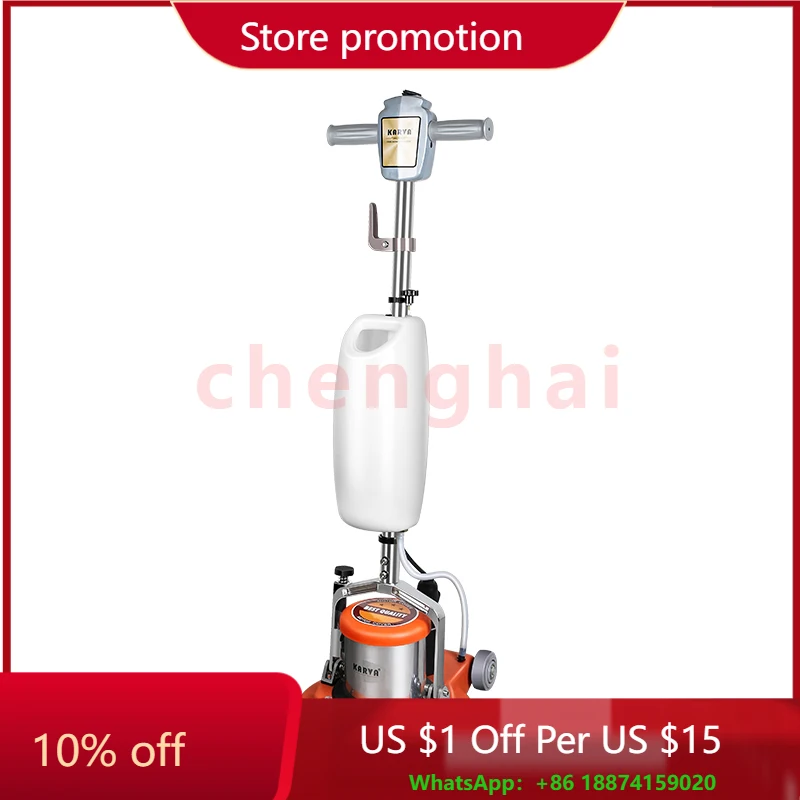 

Щеточная машина для ковров Мощный двигатель воздушного охлаждения Оборудование для мытья ковров