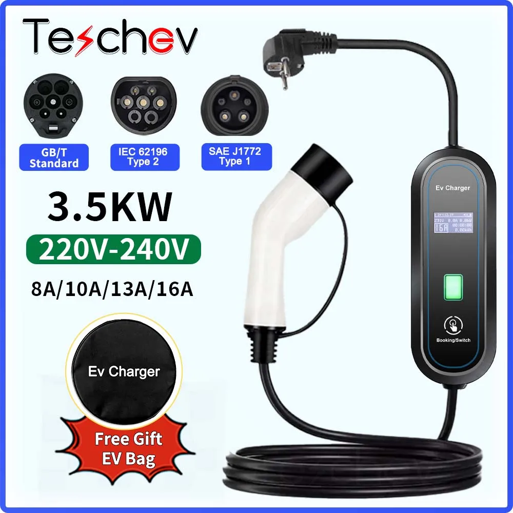 

Teschev 220V 3.5KW Portable EV Charger Type2 Fast Charge J1772 Type 1 Charging Cable 10A 16A Adjustable Current GBT EV Charger