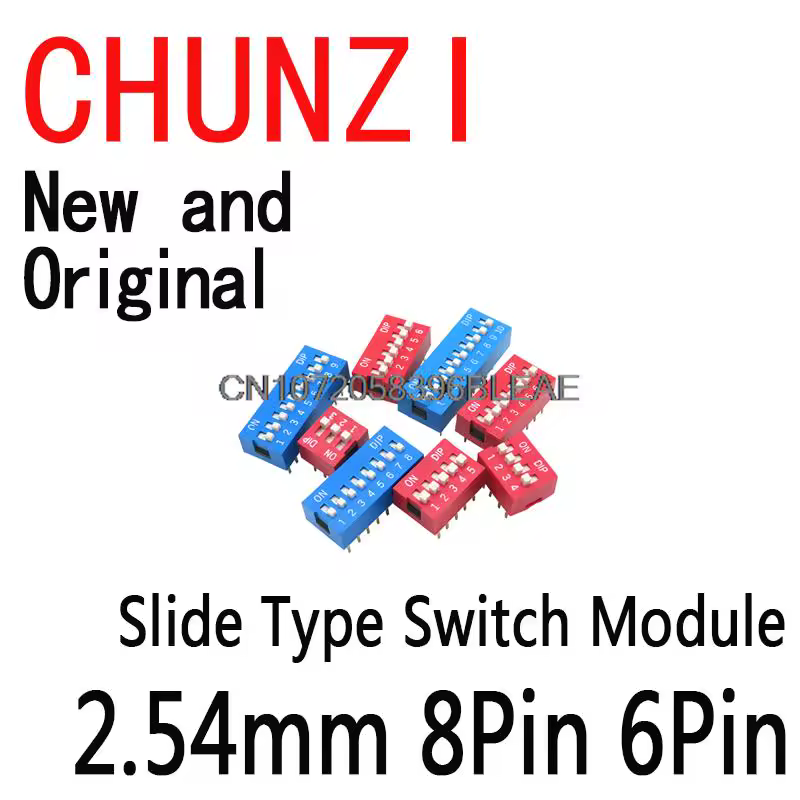 슬라이드 타입 스위치 모듈