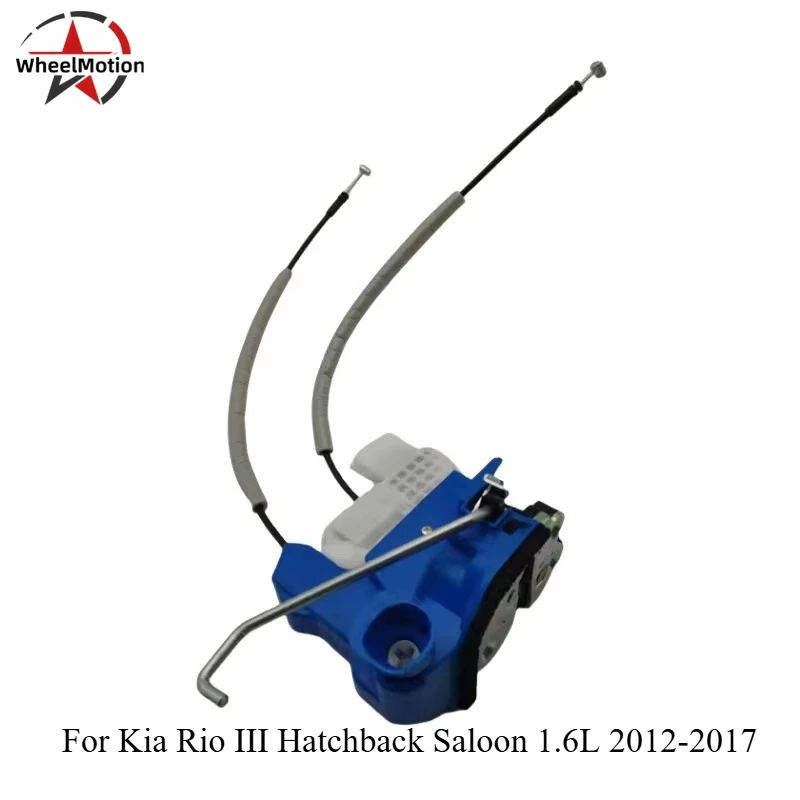 

81311-1W020 813211 W040 814211 W020 Привод фурнитуры переднего левого/правого дверного замка для Kia Rio III Hatchback Saloon 1.6L 2012-2017