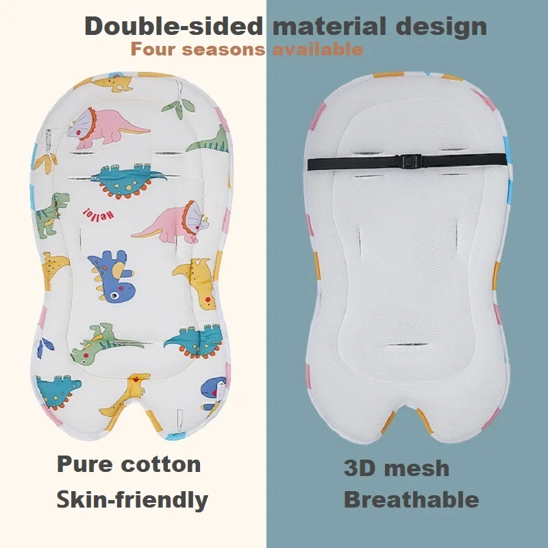 Baby Stroller Seat Cushion Kids Cotton Seat Pad Breathable Prams Mat Pushchair Soft Mattress Infant Pad Stroller Accessorie