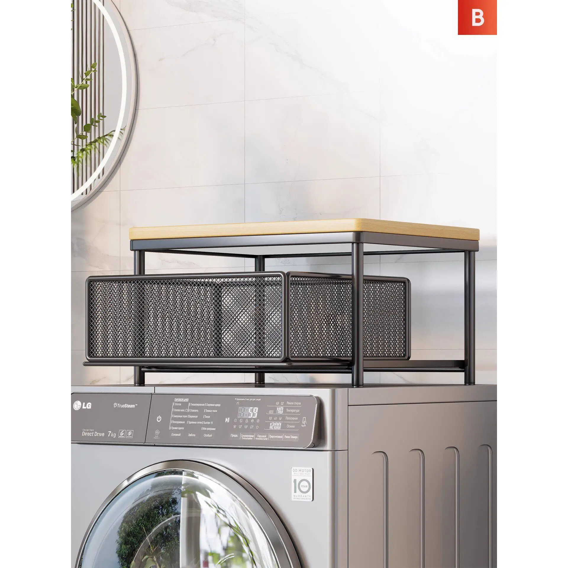 scaffale-porta-detersivi-estraibile-per-lavatrice-organizer-da-bagno-scaffale-a-scomparsa-per-balcone-portaoggetti-per-attrezzi-domestici