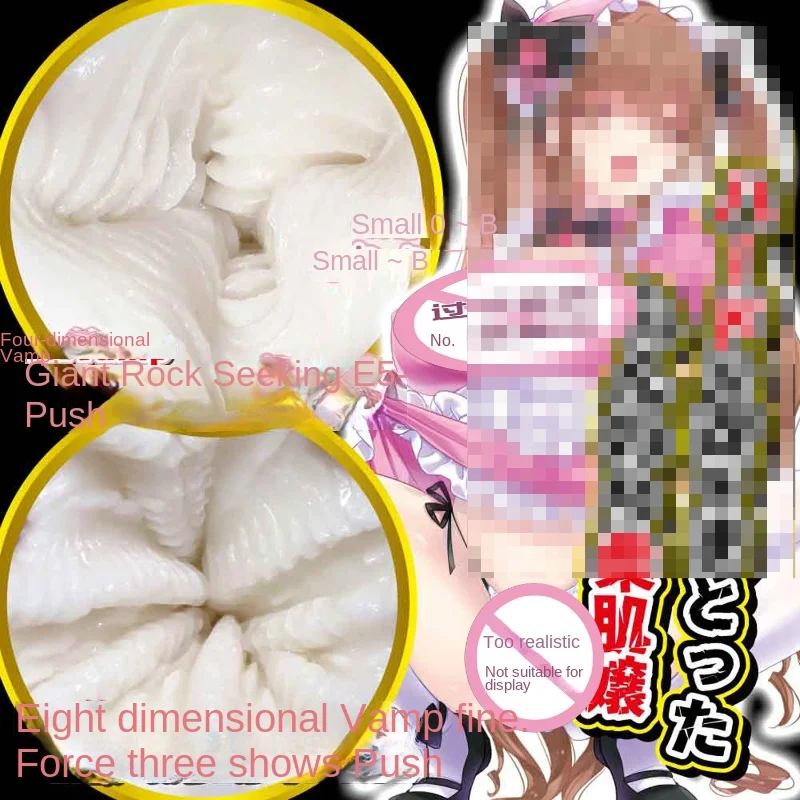 Ride Japan Vampire Girl Servant Masturbation Cup for Men Pocket Pussy Device Inverted Masturbatior Adults 18