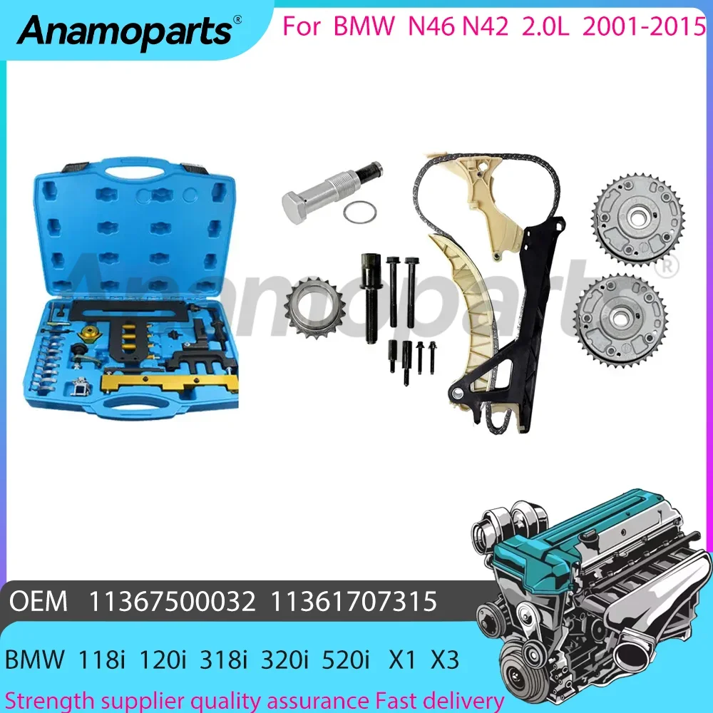 Engine Timing Chain Bolt + VVT + toolbox Kit For 01-15 BMW N46 N42 E82 E93 E90 E81 E87 118i 120i 318i 320i 520i 2.0L 11311439851