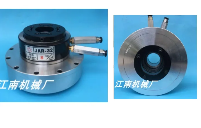 Front Pneumatic Chu…