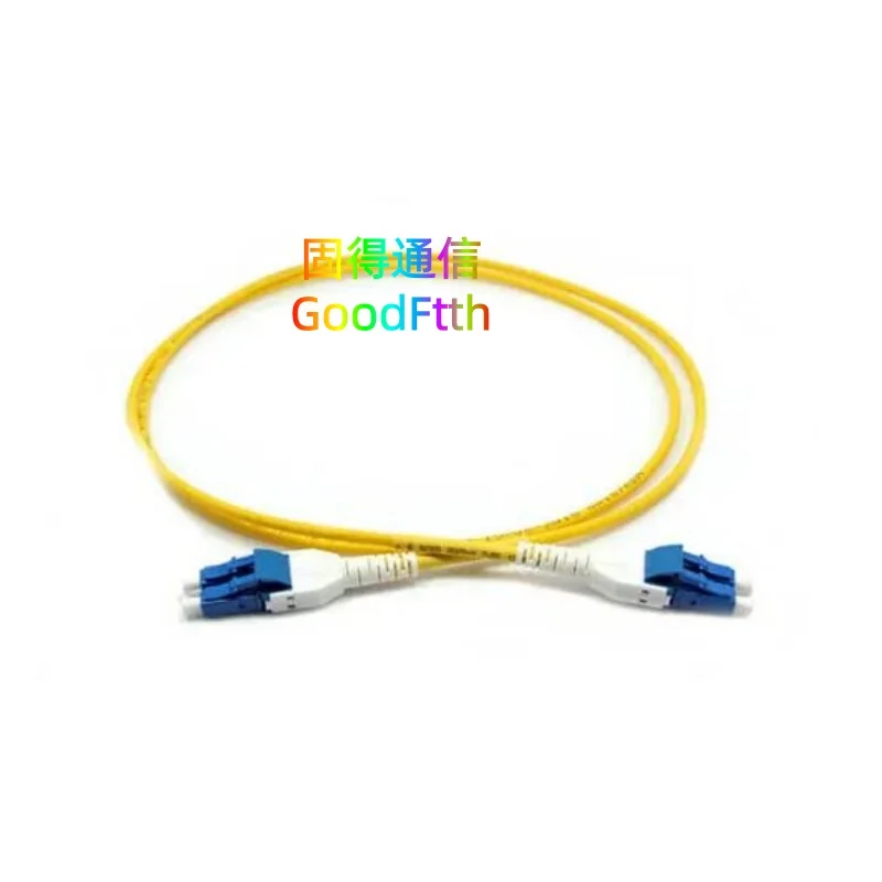 Uniboot Patch Cord …