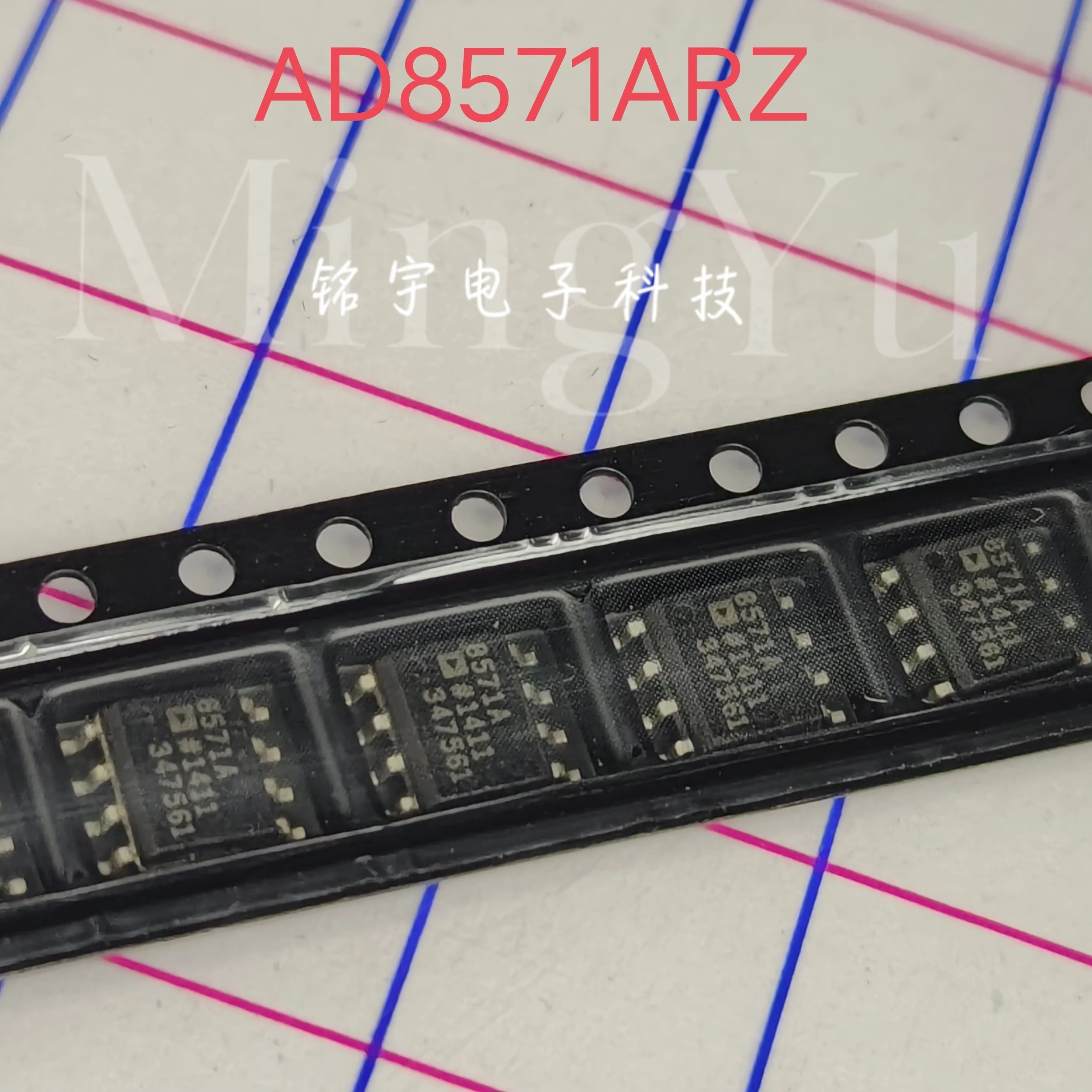 100% brand new AD8571 AD8571ARZ Original and authentic products encapsulation:SOIC8