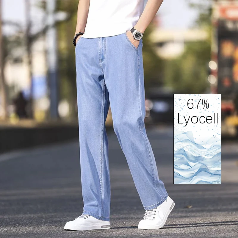 

Новинка 2023 года, тонкие джинсовые джинсы из ледяного шелка для мужчин, синие прямые эластичные хлопковые брюки, деловые повседневные легкие брюки, весна-лето