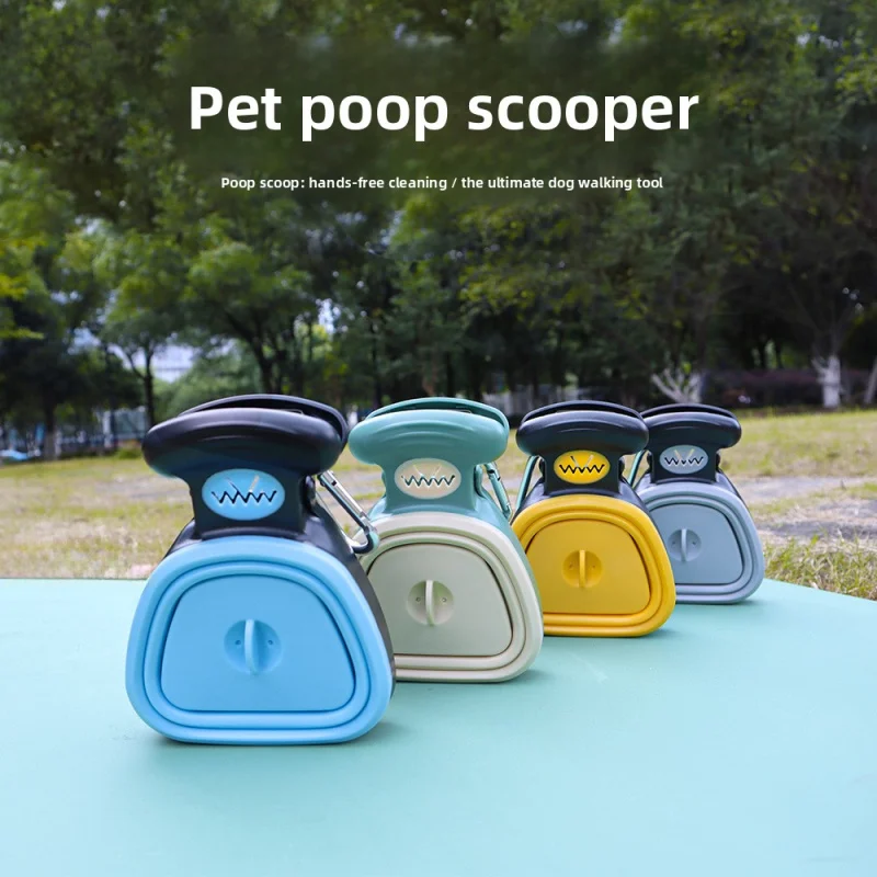 

Hup Dog Poop Picker Outdoor Dog Walking Poop Picking Tool Portable Foldable Poop Clip Dog Poop Clip