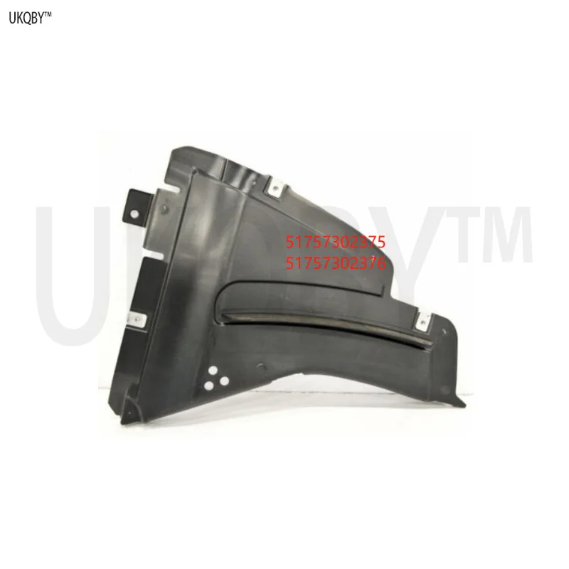 

Нижняя правая крышка крышки, передняя левая крышка колеса, передний компонент 51757302375 51757302376 517571850