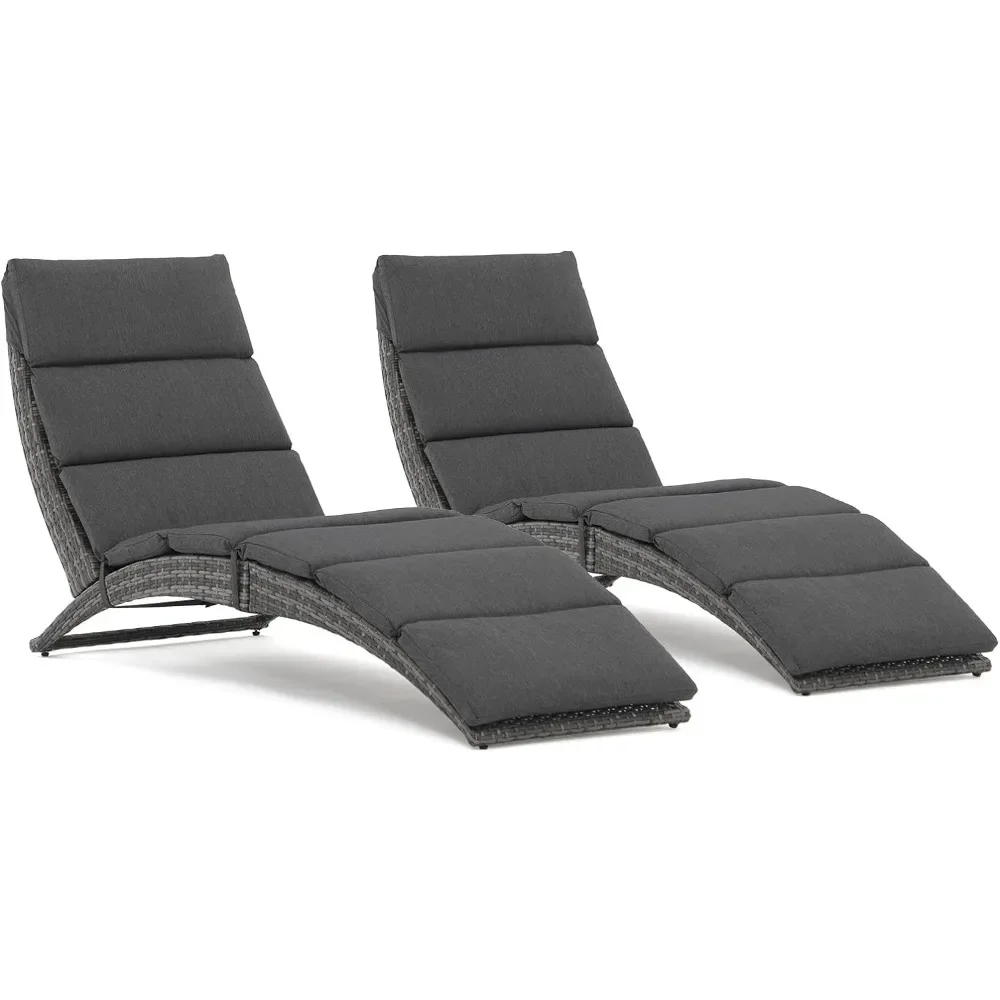 Spedizione gratuita. JOIVI Patio Chaise Lounge Chairs Set, 2 pezzi sedie a sdraio pieghevoli da esterno, sedia reclinabile in Rattan con R