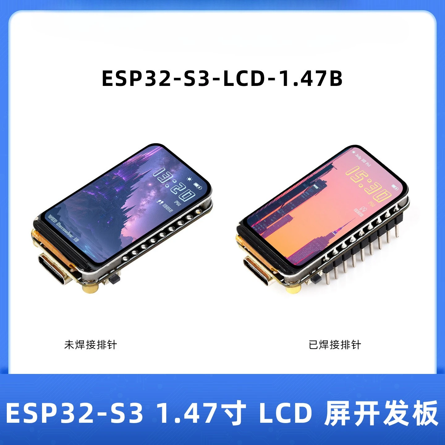 carte-de-developpement-esp32-s3-ecran-lcd-de-147-pouce-wifi-bluetooth-5-led-rgb-integree-pour-projets-iot-arduino-et-hmi