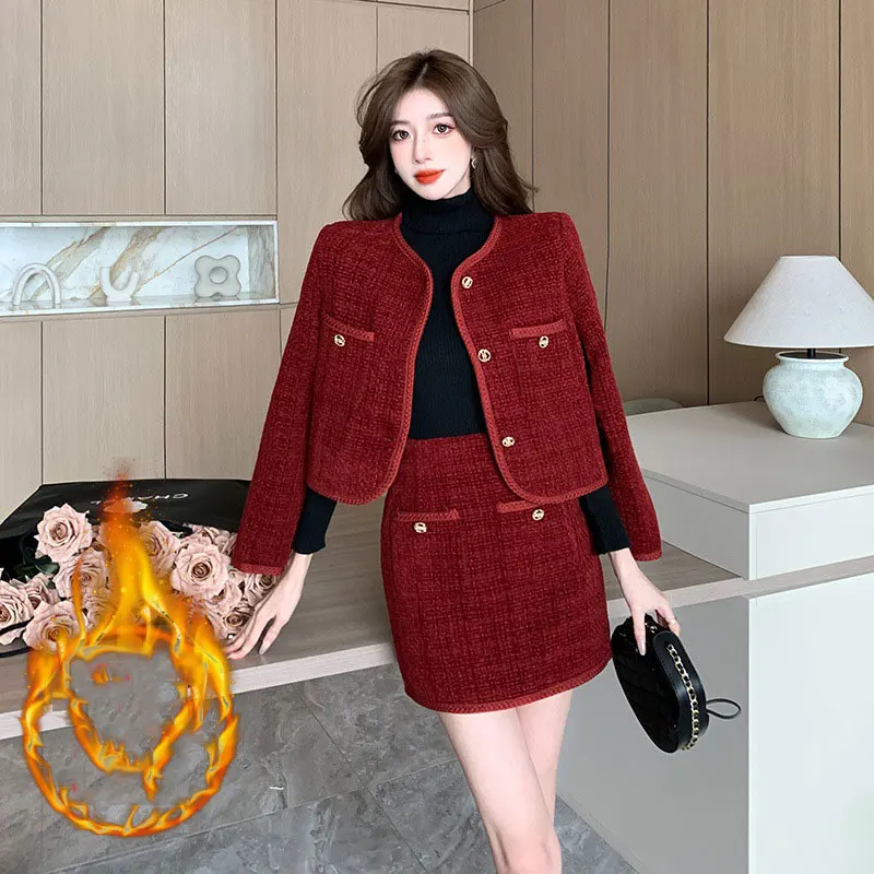 Conjunto de 2 piezas de tweed grueso rojo vino, chaqueta + falda, nuevo conjunto de estilo de fragancia pequeña para otoño e invierno 2024