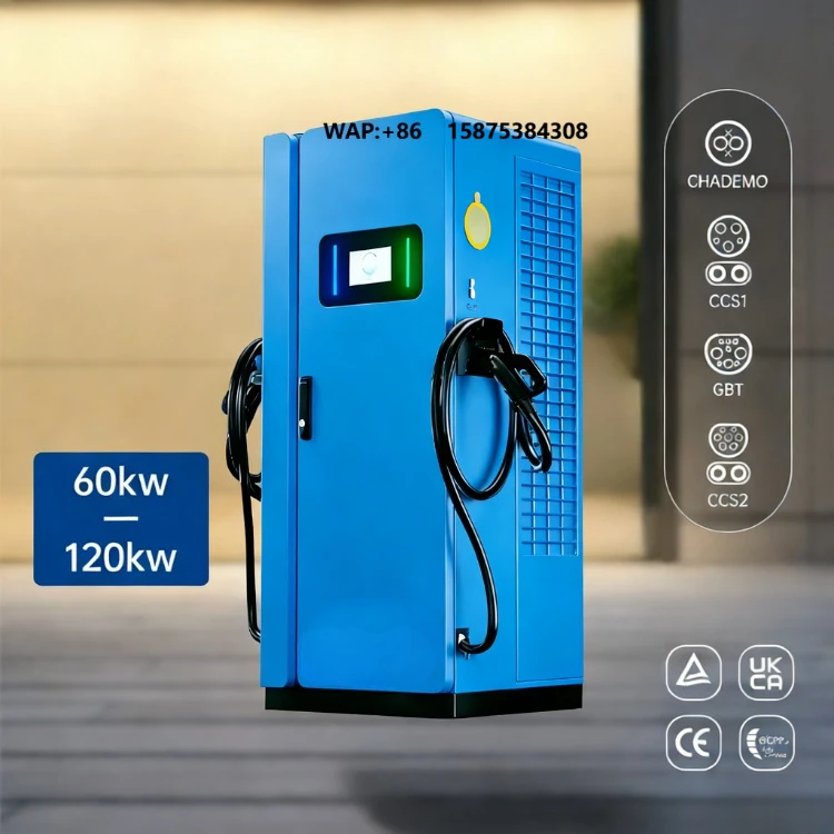 China New FRD Model 006 120KW CCS2 DC Fast Charging Pile for Commercial & Industrial EV Chargers
