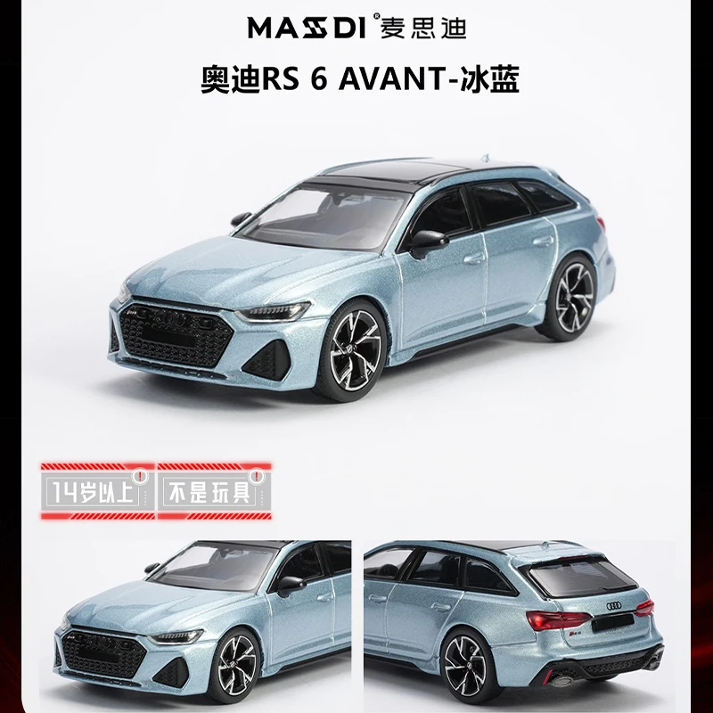 MASSDI moulé sous pression 1:64 échelle Audi RS 6 Avant alliage modèle de voiture fini Simulation Collection décoration cadeau affichage statique