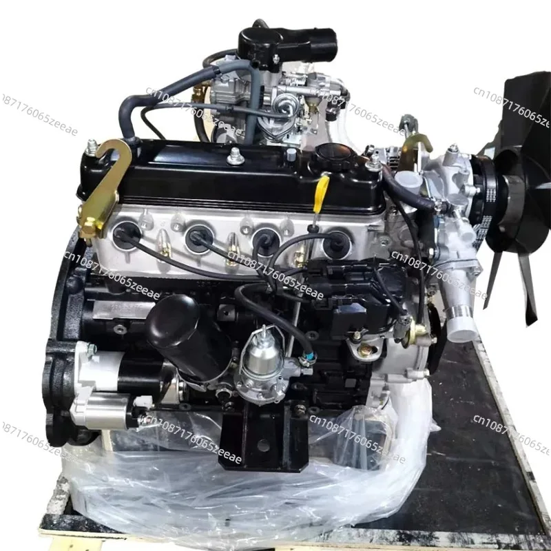 

Auto Parts 2020 2023 2024 Battle Flag 491 Engine (bald Machine)