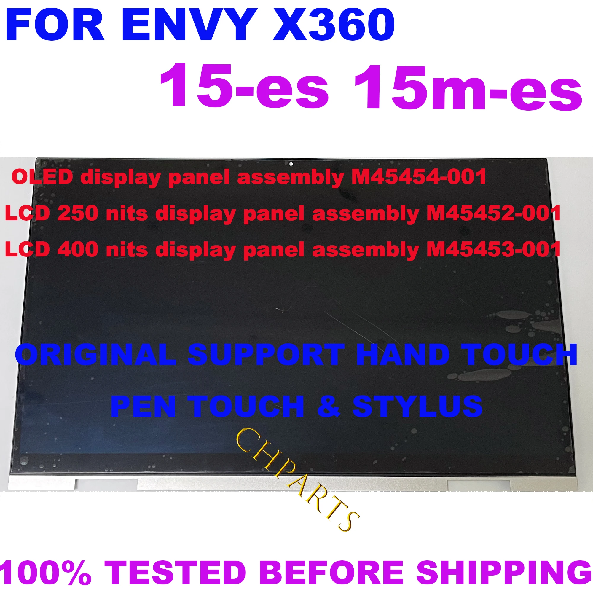 프레임 포함 터치 스크린 디지타이저 어셈블리, HP ENVY x360 15-es 15m-es 15-eu LCD M45452-001 M45453-001 OLED M45454-001 디스플레이