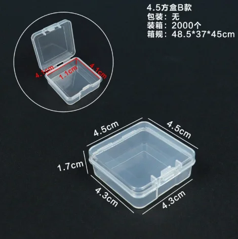 Amazon 1.7cm Transparent Jewelry Parts Storage Box High Transparency Rectangular Flat Plastic Box for Foreign Trade