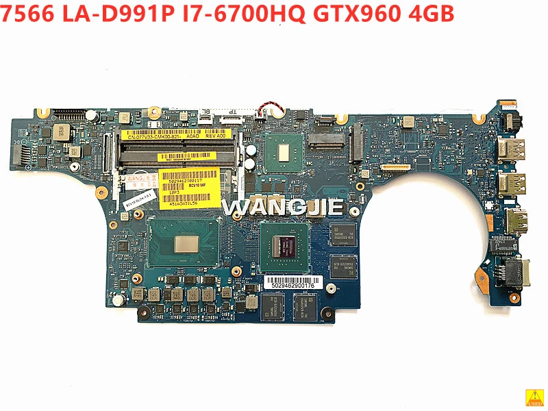 LA-D991P For DELL Inspiron 15 7566 7466  I7-6700HQ GTX960 4GB Motherboard Used HM76 Intel CN-077V33 077V33 Test 100% Integrated