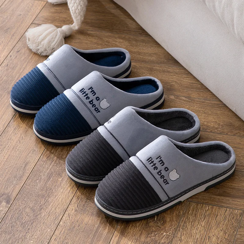 Large Size Men's Slippers Winter Indoor Homewear Warmth Retention Anti-Slip Silent Soft Cushioning Cotton-Lined Slippers