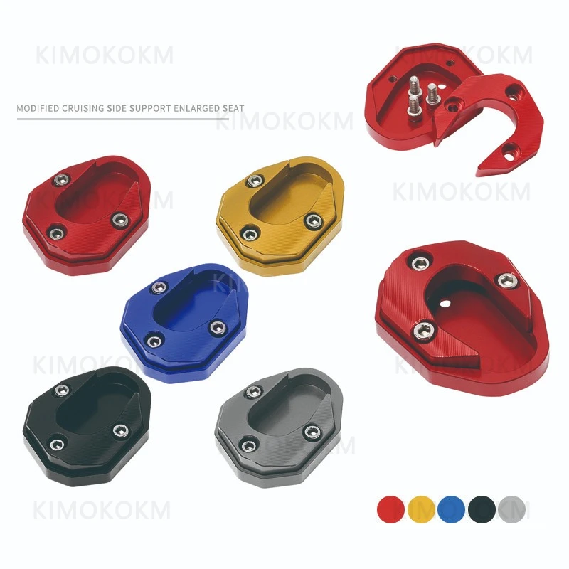 Para motocicleta SYM Sanyang CRUISYM150 cruising 180/150, soporte lateral modificado, almohadilla de apoyo lateral, asiento ensanchado