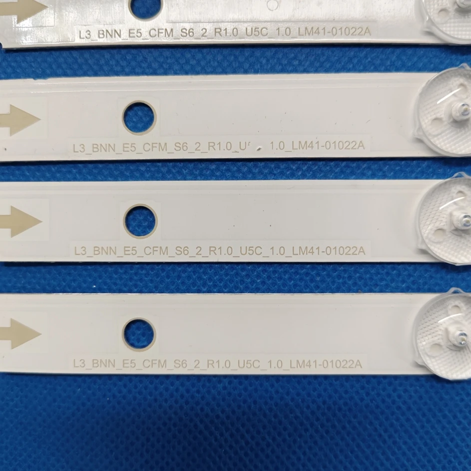 Фонарь для телефона