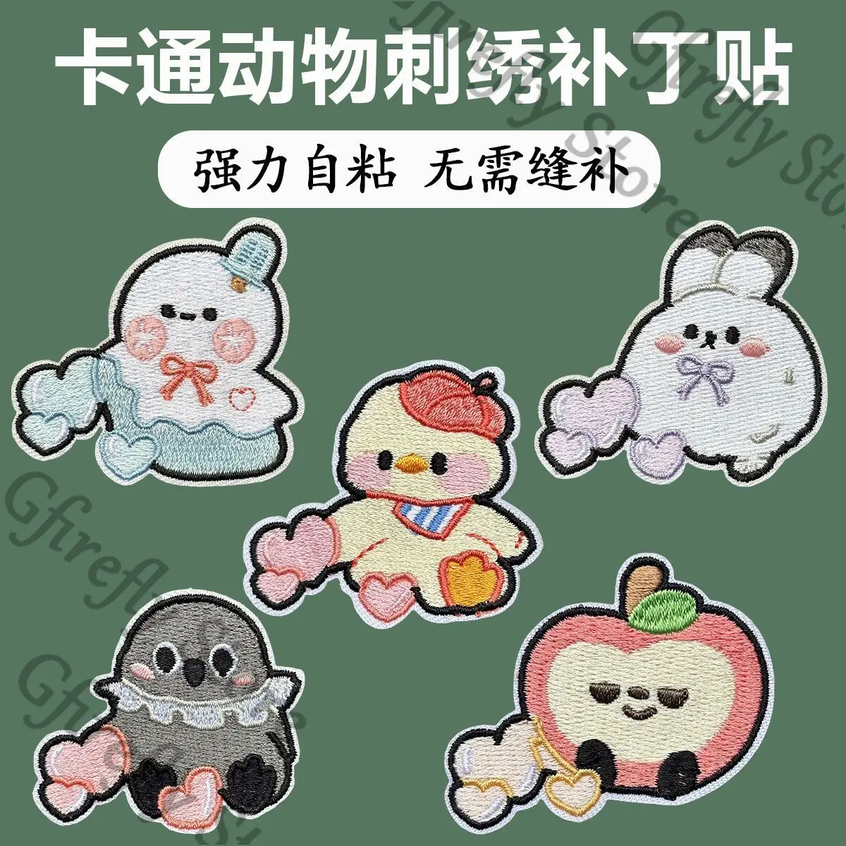 

Love and Deepspace Rafayel Embroidery Caleb Anime Mini Sylus Bonded Cosplay Cloth Sticker Series Xavier Clothing Patch Paste