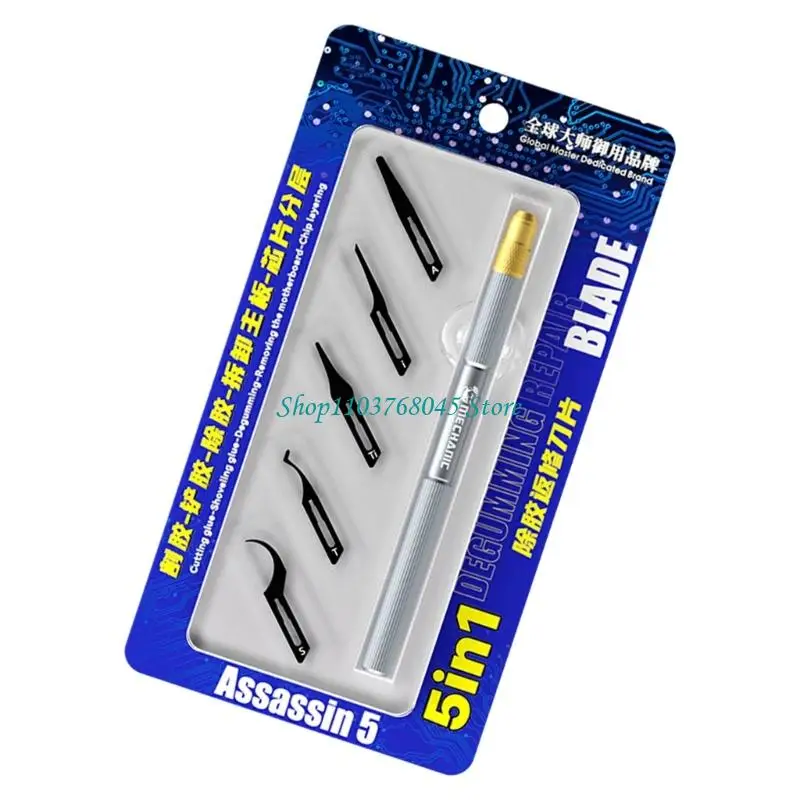 R53F Metal LCD Screen Spudger Opening Pry Card Tool Thin Flexible Nonslip Phone Disassemble Tool