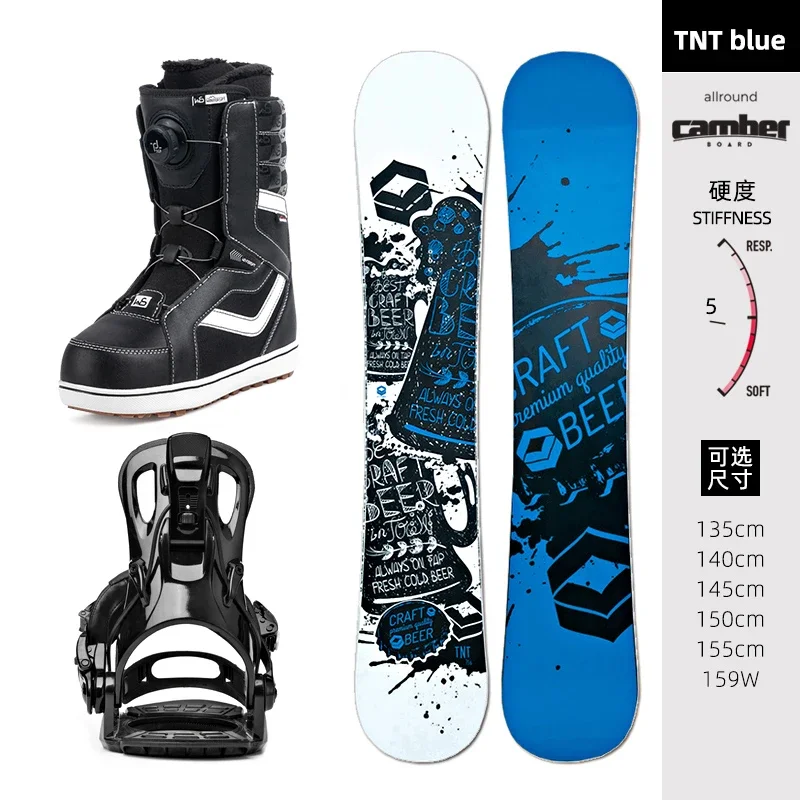 Snowboard set Snowboard retainer Snowshoe all-around board Flat board all-terrain board for men and women